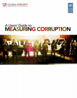 دليل لقياس الفساد