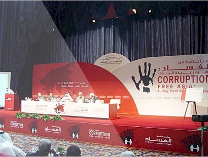 آسيا خالية من الفساد: نظرة بعيدة المدى مؤتمر الدوحة يطالب بتوفير الإرادة السياسية لمكافحة الفساد