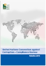 United Nation Convention against corruption-compliance Review