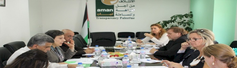 "I can’t imagine a Palestine without AMAN”, shared the  Head of Mission of the Netherlands Representative Office in Palestine