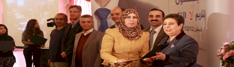 15 Palestinian NGOs Earn the Good Governance Certification 2012