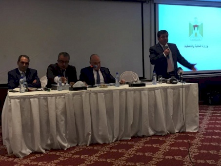 Draft General Budget 2017