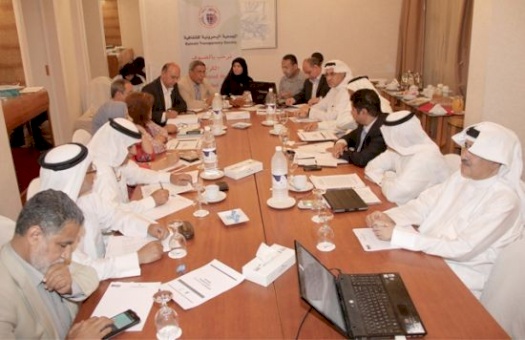 البحرين: فعاليات سياسية واقتصادية تدعو الحكومة لشفافية أكبر في أرقام الموازنة