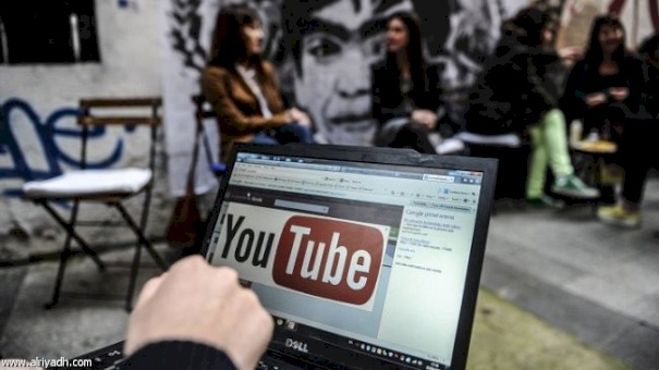 محاكمة الفساد في إندونيسيا تنشر محاكماتها على «يوتيوب»