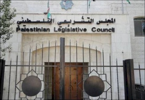 AMAN: Suspended pensions of some members of the Palestinian Legislative Council on grounds of their political affiliation is a form of political corruption