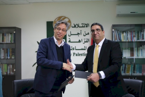A Memorandum of Understand and Cooperation between AMAN coalition and Birzeit University
