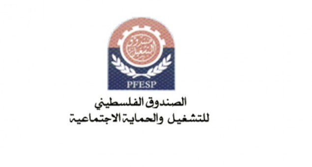 The Civil Society Team sends recommendations to the management boards of the Employment Fund and Agricultural Disaster Risk Reduction and Insurance Fund