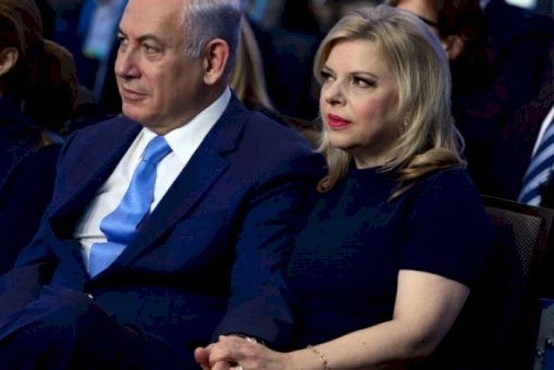 Israeli PM Netanyahu's wife 'facing fraud charges'