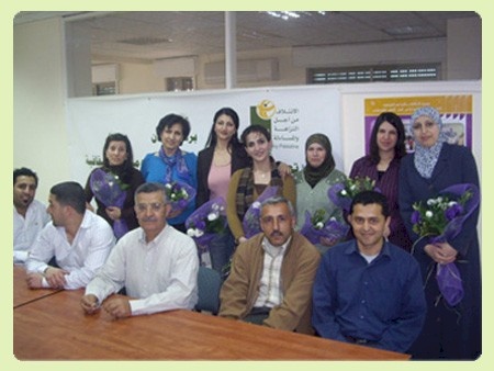 مؤسسة أمان تحتفل بيوم المرأة العالمي