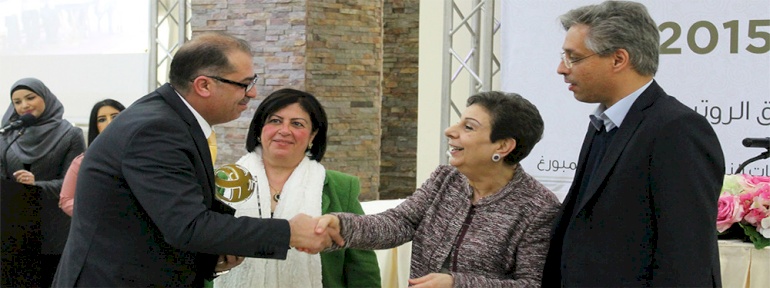 AMAN Holds the Annual Transparency Celebration in Commemoration of the International Anti-corruption Day and Gives the Integrity Awards for 2015