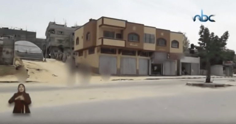 أفضل تحقيق استقصائي - جائزة النزاهة للعام 2019 . شبهات فساد في توزيع المنحة العمانية في غزة-  هاجر حرب