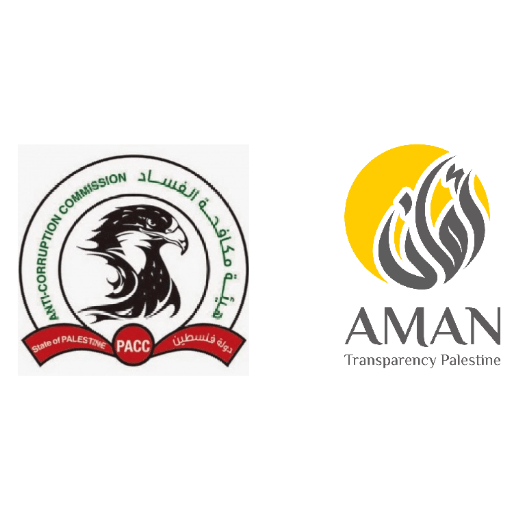 Statement by the Palestinian Anti-Corruption Commission and AMAN on the Transparency International’s Global Corruption Barometer survey 