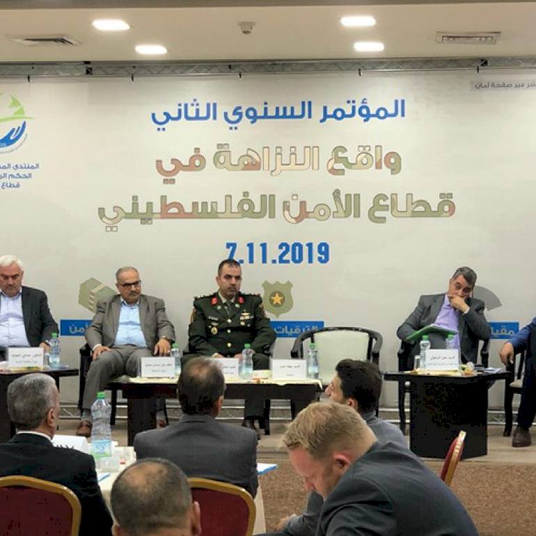 المنتدى المدني لتعزيز الحكم الرشيد في قطاع الأمن يطلق مقياس واقع النزاهة في قطاع الأمن الفلسطيني للمرة الأولى