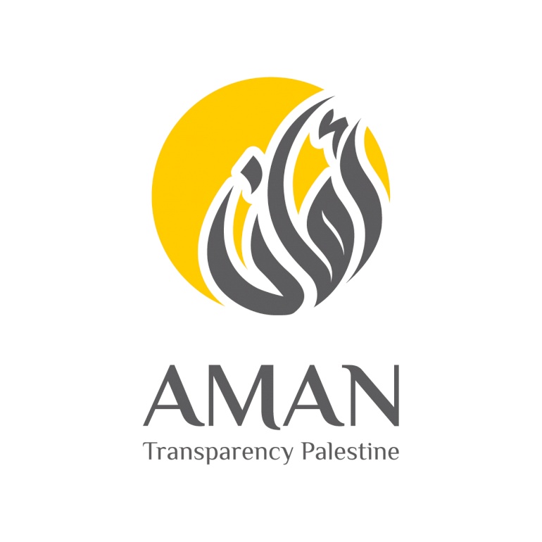 اهم إنجازات امان منذ التأسيس