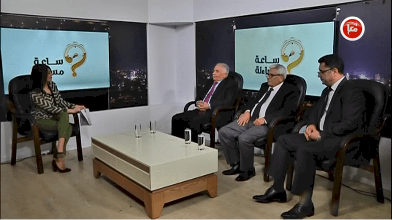 Judicial Reform