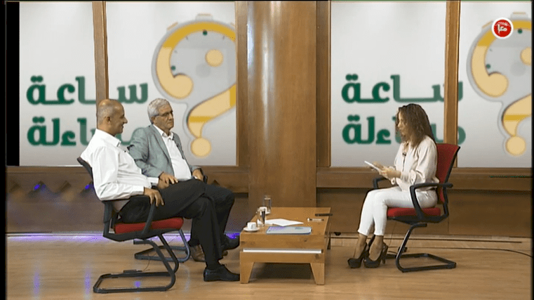 Palestinian General Petroleum Corporation