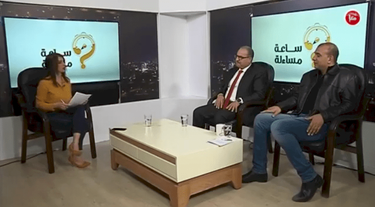 National Anti-Corruption Plan