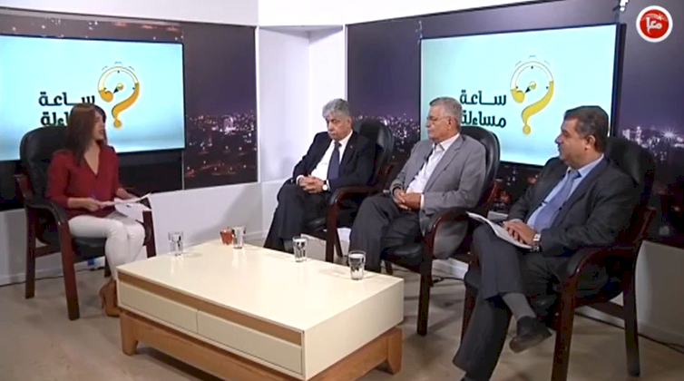 The Government’s policy towards repayment of the debts to the Palestinian Pension Agency and confronting its sustainability challenges