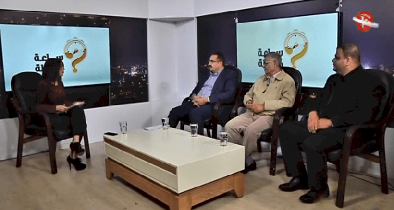 Electrical Energy in Palestine