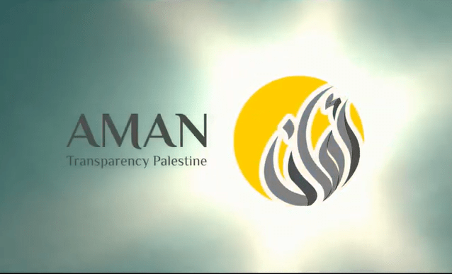 AMAN Re-branding 