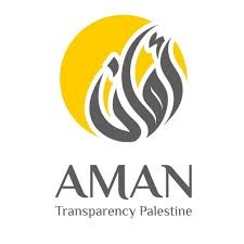 أمان يطالب بتعزيز الشفافية في العملية التشريعية، وبمساءلة المسؤولين عن حالة التخبط التشريعي التي حصلت في تعديلات أنظمة التقاعد