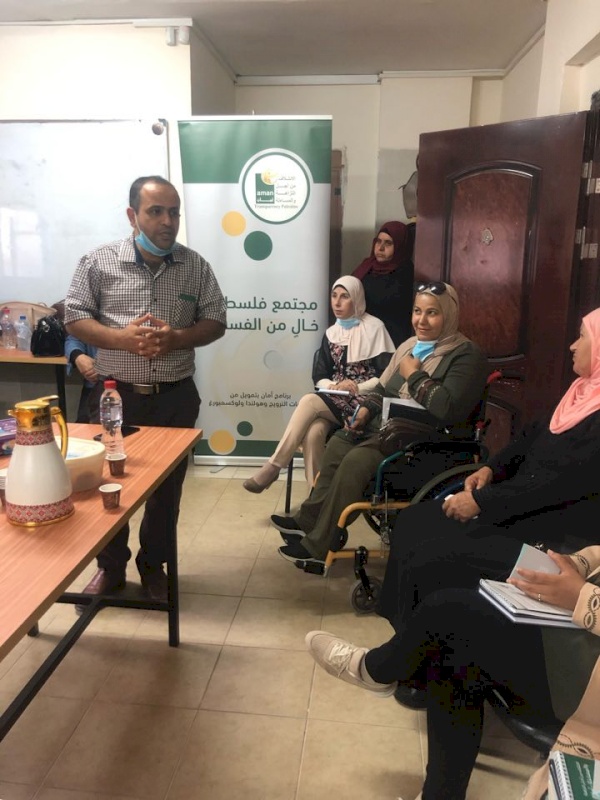 أمان بالتعاون مع الإغاثة الطبية يختتم أربعة لقاءات توعوية مع ذوي الإعاقة حول الفساد وأشكاله