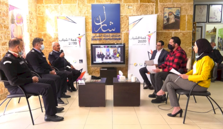 ائتلاف أمان ومنتدى شارك ينفذان قمة الشباب 2020 بالشراكة مع المنتدى المدني لتعزيز الحكم الرشيد في قطاع الأمن