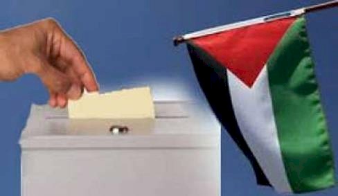 ائتلاف أمان يطالب بالتزام جميع الأطراف بقواعد النزاهة ومعايير الشفافية اللازمة لضمان إجراء انتخابات حرة ونزيهة