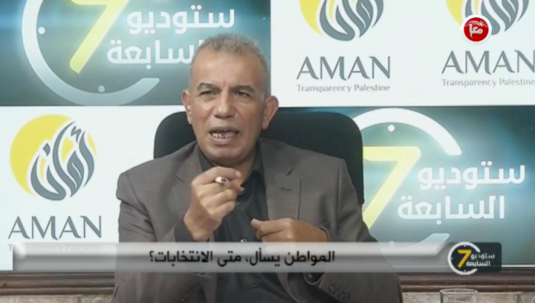 تأخر مرسوم الانتخابات