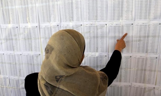 أمان يطالب النيابة العامة بإطلاع المواطنين على ما توصلت له نتائج التحقيق بالشكوى المتعلقة بتغيير أماكن الاقتراع 