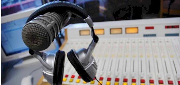 عطاء لإنتاج وبث ومضات إذاعية رقم 02/2021