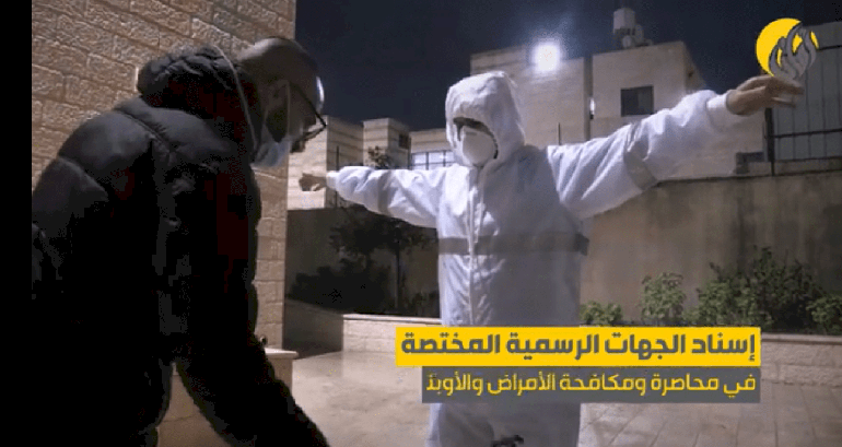 المهمات الأساسية للجان الطوارئ في أي كوارث طبيعية أو وبائية 