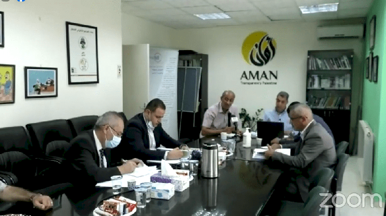 ائتلاف أمان: الهيئة الوطنية للاعتماد والجودة بحاجة إلى تعزيز استقلاليها وتعزيز نظم الحوكمة في عملها