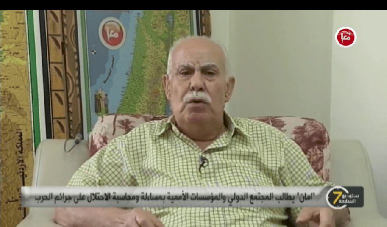 المجتمع الدولي والمؤسسات الاممية بمساءلة الاحتلال على جرائم الحرب .