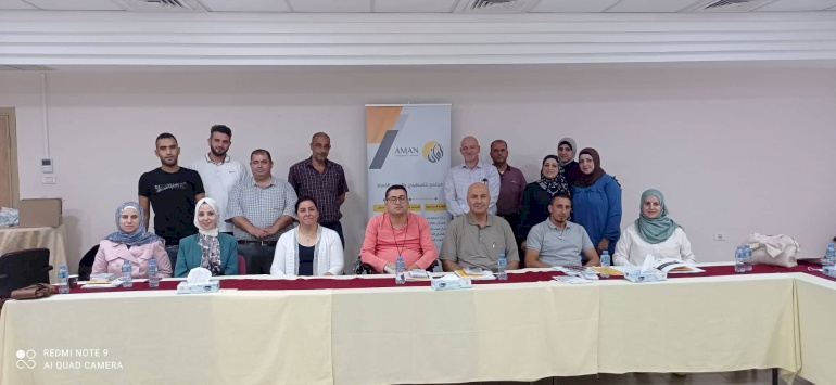 ائتلاف أمان وهيئة مكافحة الفساد يختتمان برنامجا تدريبيا للهيئات المحلية