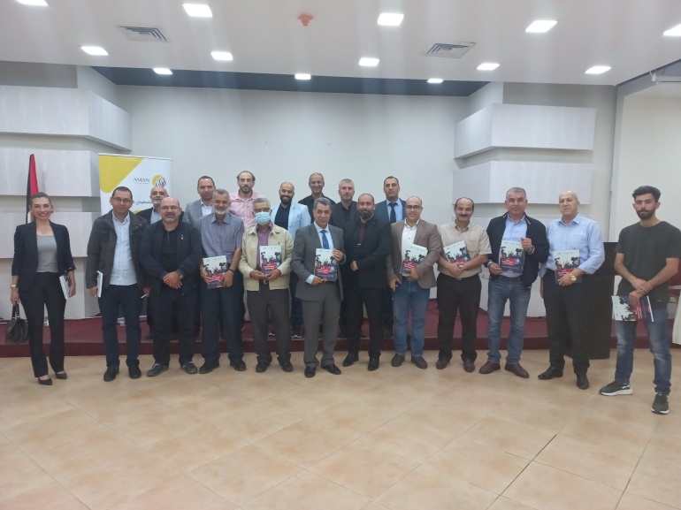 ائتلاف أمان ومركز تطوير الإعلام يطلقان مساق التحقيقات الاستقصائية في قضايا الفساد 