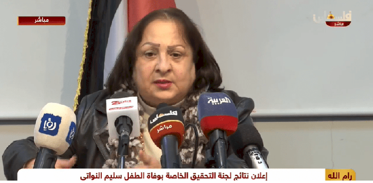 AMAN stresses:  Findings of the commission of inquiry into the death of Saleem Al-Nawati, a child, are a good step towards promoting accountability and require a serious follow-up 