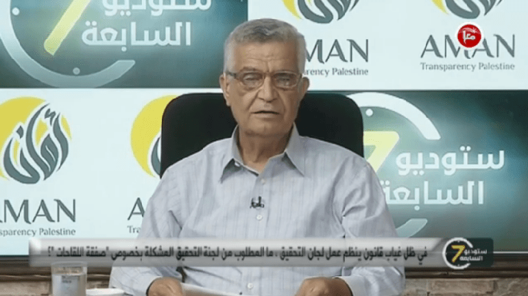 في ظل غياب قانون ينظم عمل لجان التحقيق ، ما المطلوب من لجنة التحقيق المشكلة بخصوص صفقة اللقاحات ؟
