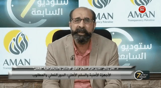 الأجهزة الأمنية والسلم الأهلي: الدور الفعلي والمطلوب