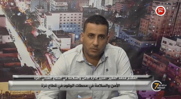 الأمن والسلامة في محطات الوقود في قطاع غزة