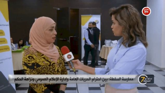 ممارسة السلطة: بين احترام الحريات العامة وإدارة الإعلام العمومي ونزاهة الحكم