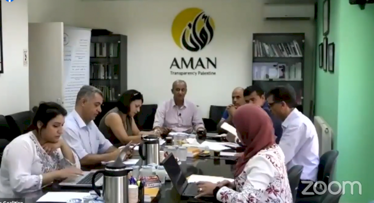 A workshop on the decision of the Council of Ministers on the Code of Employment Conduct