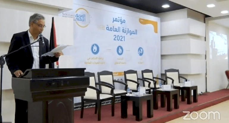 General Budget Conference 2021