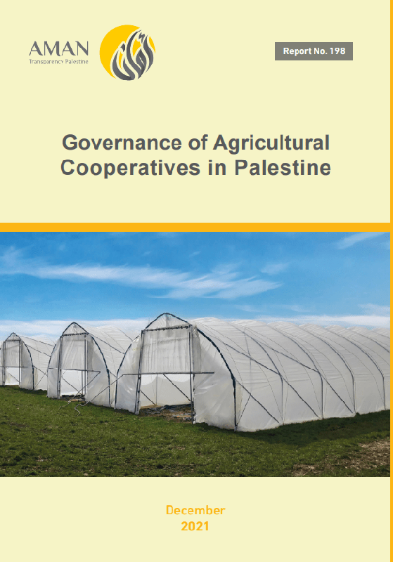 Governance of agricultural cooperatives in Palestine
