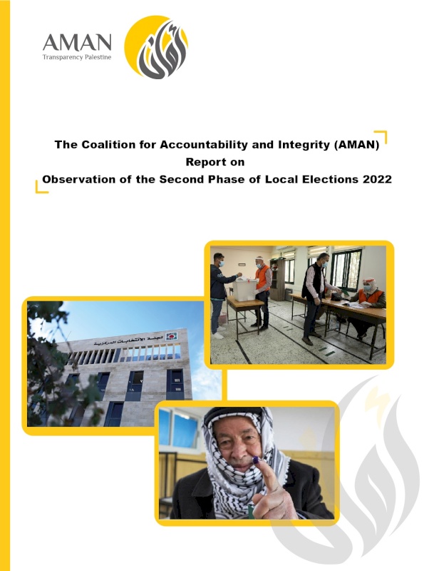 AMAN's report on Observation of the Second Phase of Local Elections 2022 