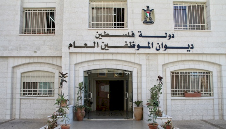 AMAN submits a proposed set of public policies to the General Personnel Council