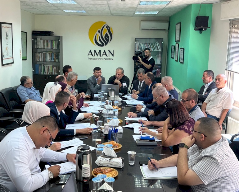 أمان: ضرورة بلورة سياسة وطنية لإدارة الأملاك الوقفية وإصدار قانون موحد ينطبق على الضفة الغربية وقطاع غزة