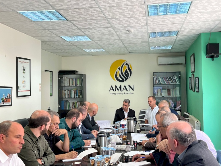 AMAN: A clear government policy for government companies to regulate operations and enhance effectiveness 