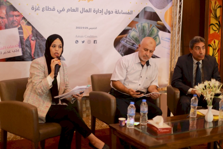 الفريق الأهلي يعقد مؤتمره السنوي بعنوان "المساءلة حول إدارة المال العام في قطاع غزة" ضعف الشفافية والإفصاح في إدارة المال العام في قطاع غزة يقلل من ثقة المواطن بالمسؤول وإشراكه في أولويات الانفاق