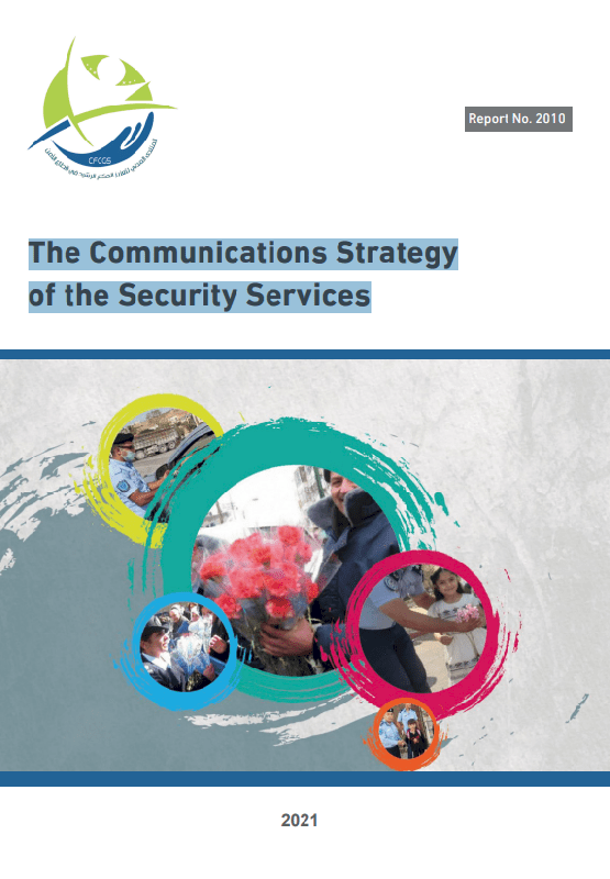 The Communications Strategy of the Security Services